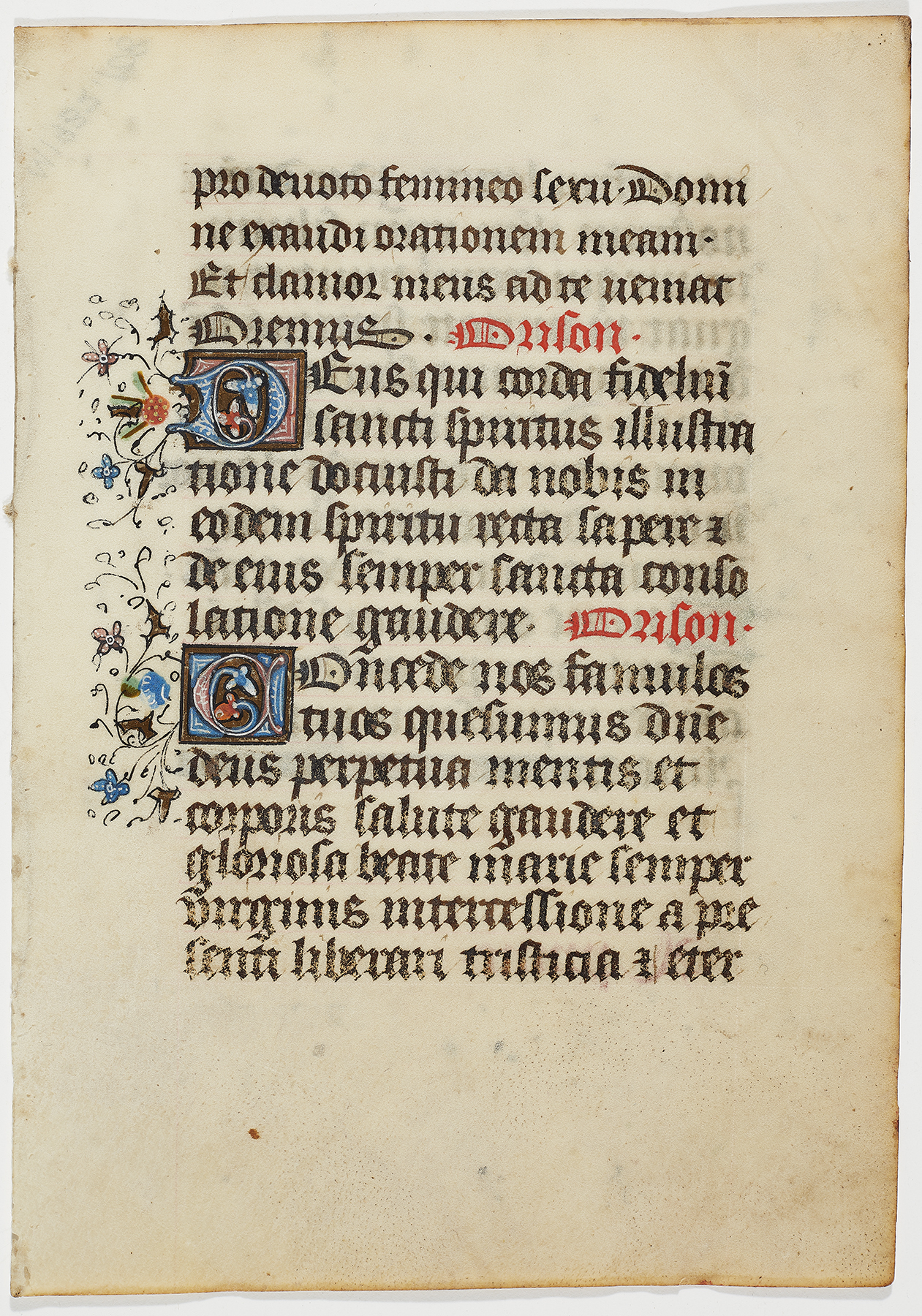 French, Leaf from a Liturgical Psalter, early 14th century. Tempera, ink, and gold leaf on parchment. 6 3/8 × 4 7/16 in. (16.19 × 11.27 cm). Milwaukee Art Museum, Gift of Paula Uihlein M1932.108. Photo credit: John R. Glembin